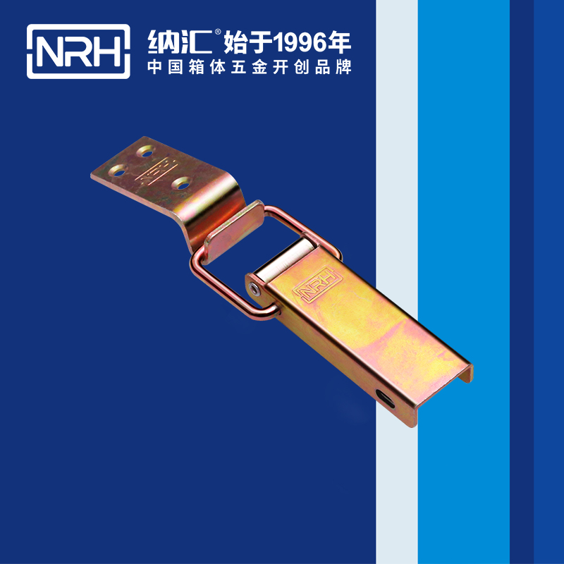 長型一色桃子在线播放5401-122金屬扣件鎖_滾塑一色桃子在线播放_NRH一色桃子中文字幕一色桃子在线播放 