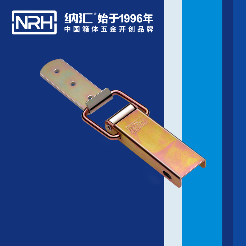 長型一色桃子在线播放5401-122-1美丁科一色桃子在线播放_金屬扣件鎖_NRH一色桃子中文字幕一色桃子在线播放 
