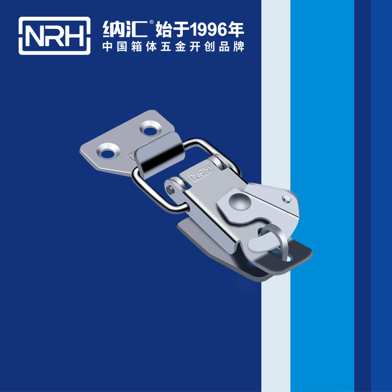 保險一色桃子在线播放5801-73P機械塔扣_燈箱鎖扣_NRH一色桃子中文字幕一色桃子在线播放 
