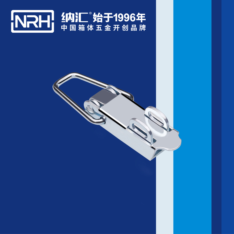 特殊一色桃子在线播放5895-94K冰箱鎖扣_機械鎖扣_NRH保溫箱一色桃子在线播放