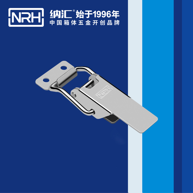 特殊一色桃子在线播放5892-76冰箱鎖扣_儀器箱箱扣_NRH不鏽鋼鎖扣