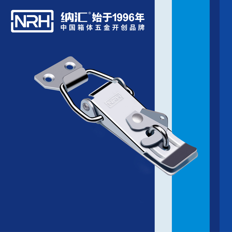 保險一色桃子在线播放5801-109P電箱鎖扣_釣魚箱鎖扣_NRH一色桃子中文字幕一色桃子在线播放 