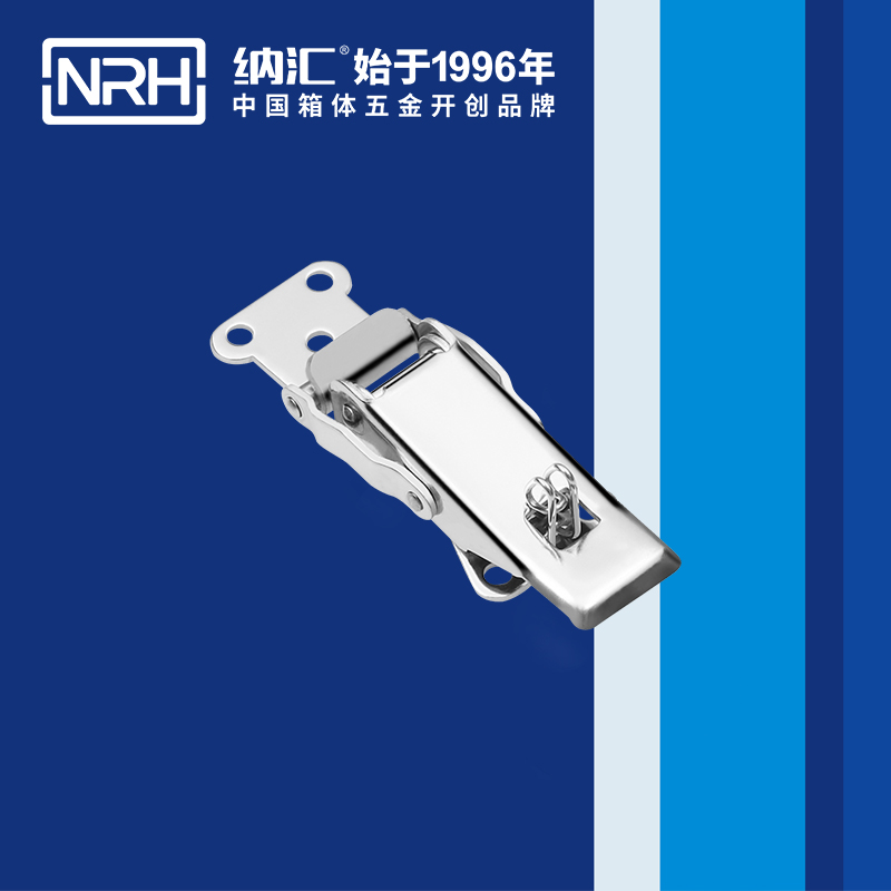 保險一色桃子在线播放5802-86P割草機鎖扣_不鏽鋼燈具鎖扣_NRH一色桃子中文字幕一色桃子在线播放 