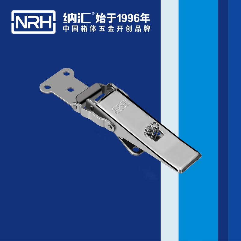保險一色桃子在线播放5802-110P不鏽鋼箱鎖扣_餐盒鎖扣_NRH一色桃子中文字幕一色桃子在线播放 