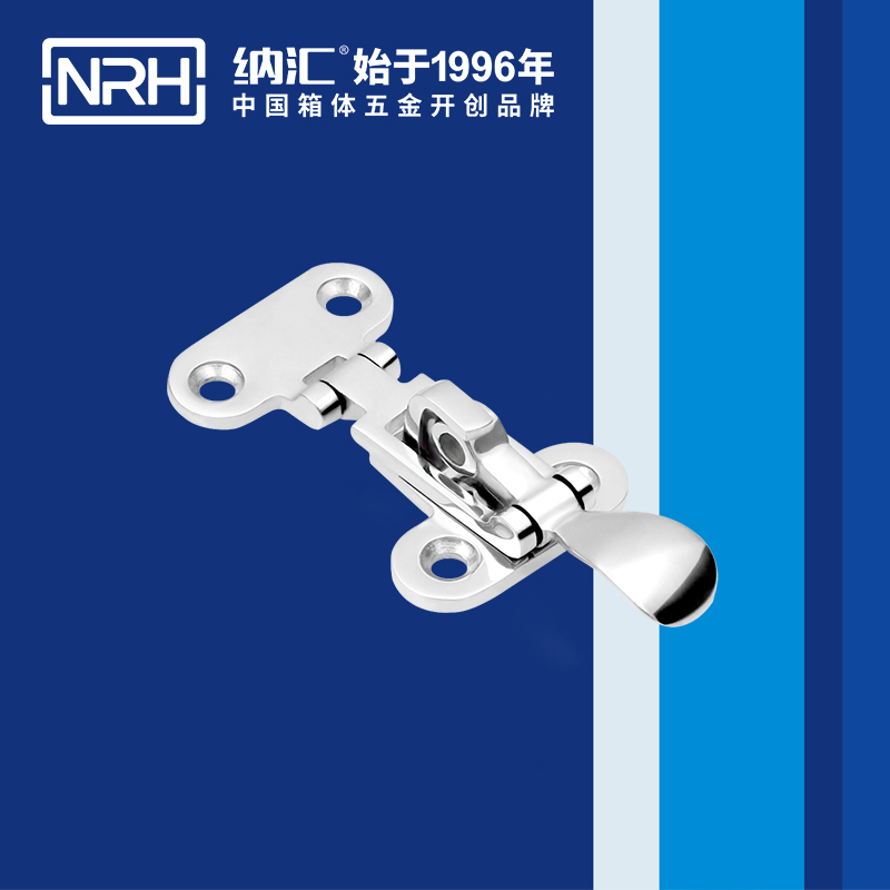 特殊一色桃子在线播放5803-112不鏽鋼大鎖扣_不鏽鋼燈具鎖扣_NRH一色桃子中文字幕一色桃子在线播放 