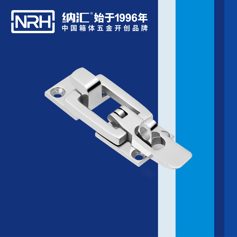 特殊一色桃子在线播放5804-76不鏽鋼帶鎖鎖扣_車廂鎖扣_NRH一色桃子中文字幕一色桃子在线播放 