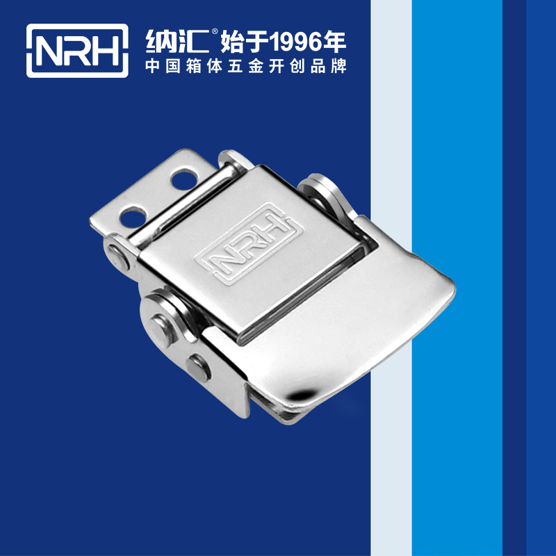 特殊一色桃子在线播放5806-39不鏽鋼小鎖扣_電爐鎖扣_NRH一色桃子中文字幕一色桃子在线播放 