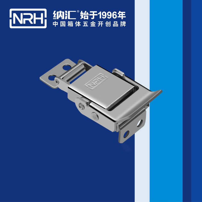 特殊一色桃子在线播放5806-43電源盒鎖扣_環保車鎖扣_NRH一色桃子中文字幕一色桃子在线播放 