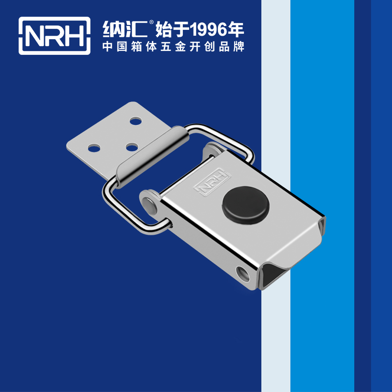 特殊一色桃子在线播放5881-87環衛車箱扣_機械鎖扣_NRH車載箱鎖扣