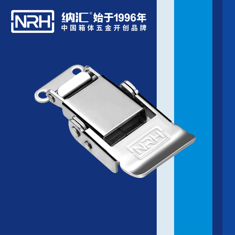 特殊一色桃子在线播放5806-60車載箱鎖扣_燈箱鎖扣NRH一色桃子中文字幕一色桃子在线播放 