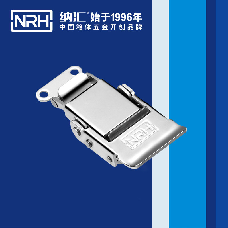保險一色桃子在线播放5806-60p電箱鎖扣_不鏽鋼燈具鎖扣_NRH一色桃子中文字幕一色桃子在线播放 