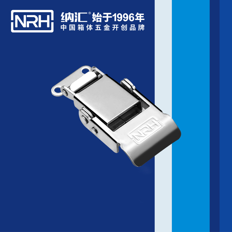 特殊一色桃子在线播放5807-58迫緊式鎖扣_塑料桶鎖扣_NRH一色桃子中文字幕一色桃子在线播放 