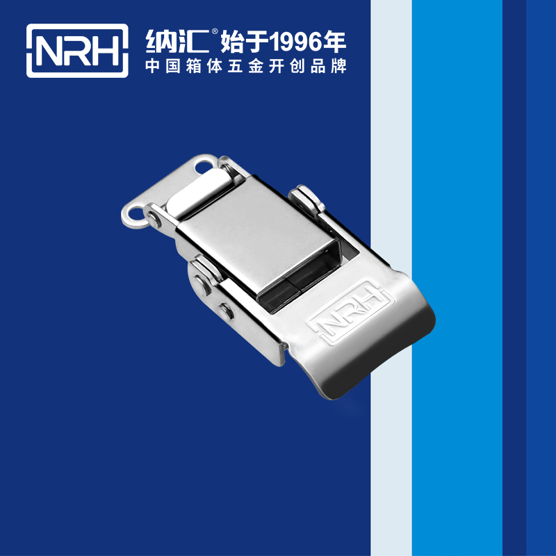 特殊一色桃子在线播放5807-58-1吸塵器鎖扣_疫苗箱鎖扣_NRH一色桃子中文字幕一色桃子在线播放 