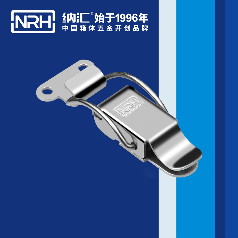 特殊一色桃子在线播放5870-81-1車載箱鎖扣_救災箱箱扣_NRH不鏽鋼箱一色桃子在线播放