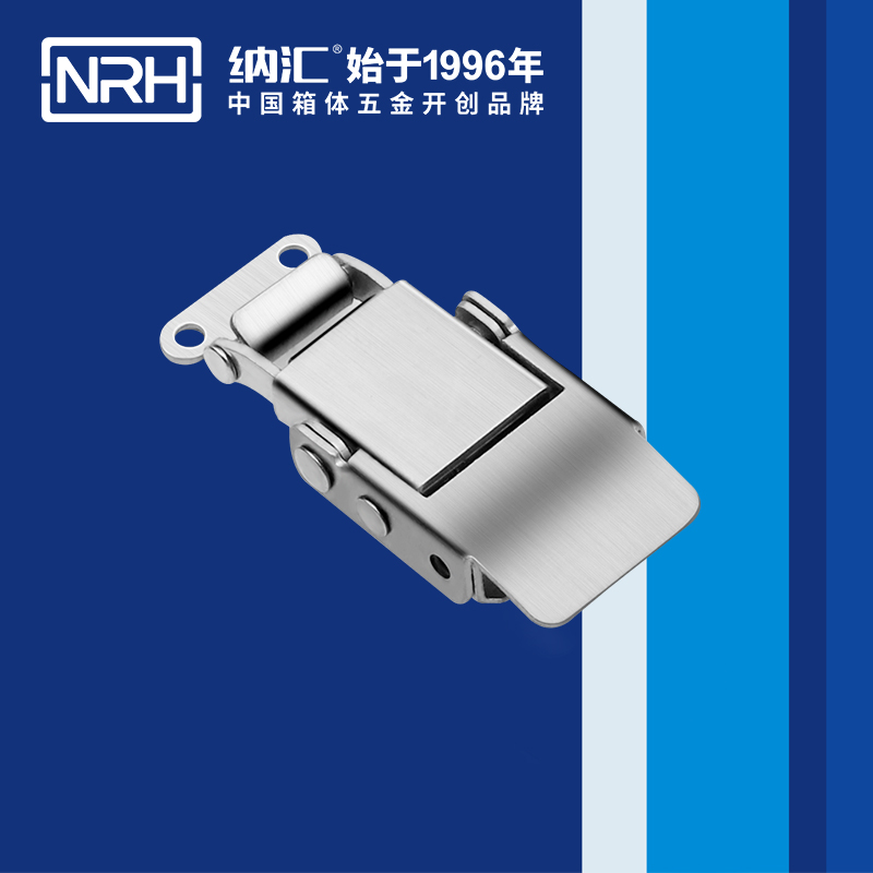 特殊一色桃子在线播放5807-60-1舞台音箱鎖扣_橡膠鎖扣_NRH一色桃子中文字幕一色桃子在线播放 