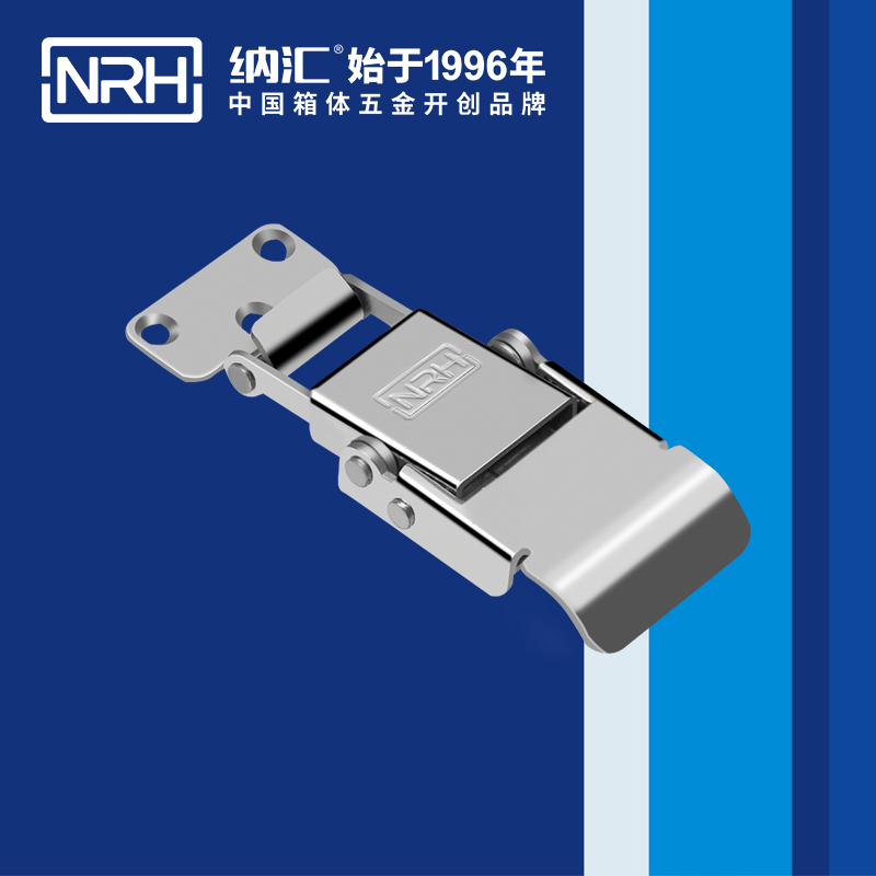 特殊一色桃子在线播放5807-74冰箱鎖扣_餐盒鎖扣_NRH一色桃子中文字幕一色桃子在线播放 