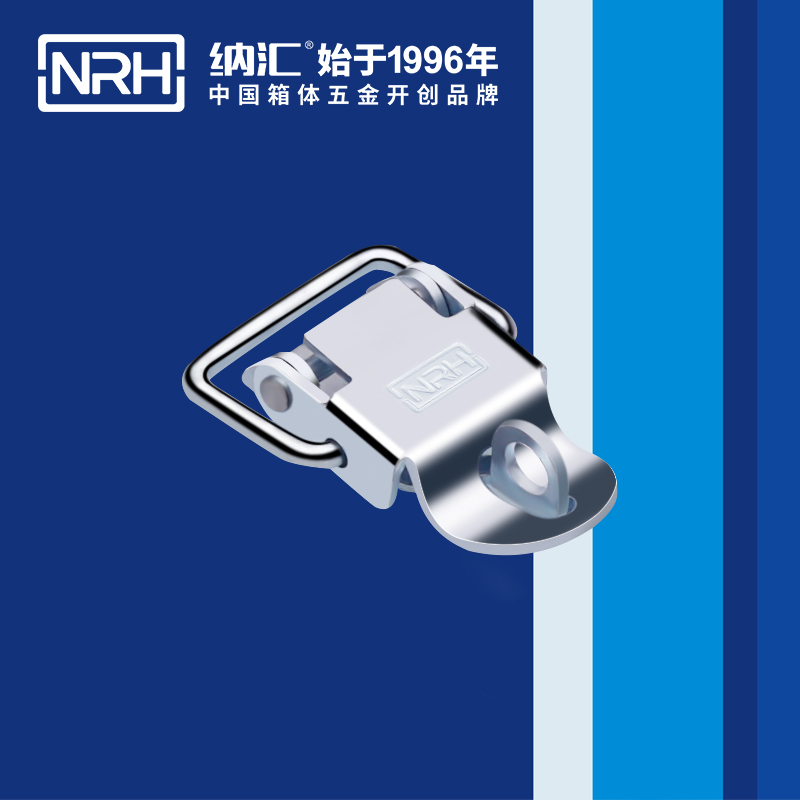 特殊一色桃子在线播放5865-49K箱包鎖扣_船舶鎖扣_NRH垃圾箱一色桃子在线播放