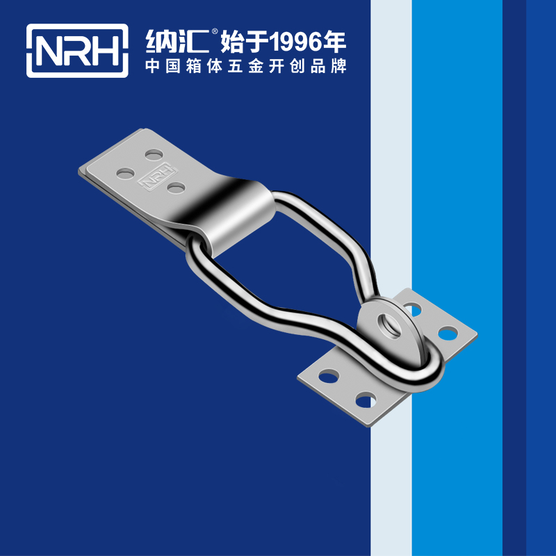 特殊一色桃子在线播放5861-100K工業鎖扣_艦艇用箱扣_NRH器材箱箱扣