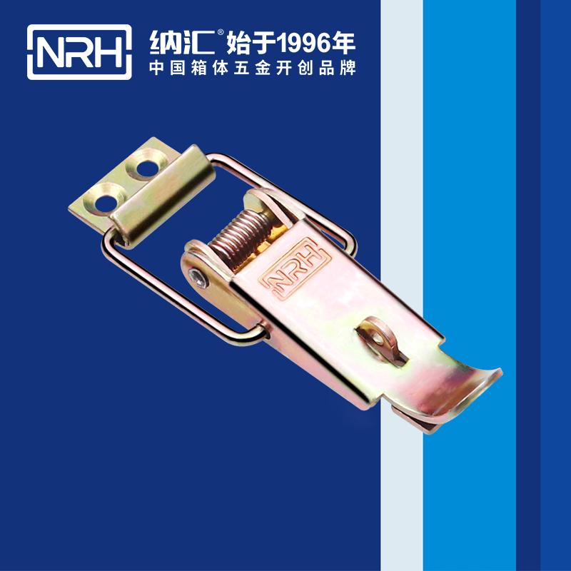 特殊一色桃子在线播放5852-77k廣告箱箱扣_救災箱箱扣_NRH冷藏箱一色桃子在线播放