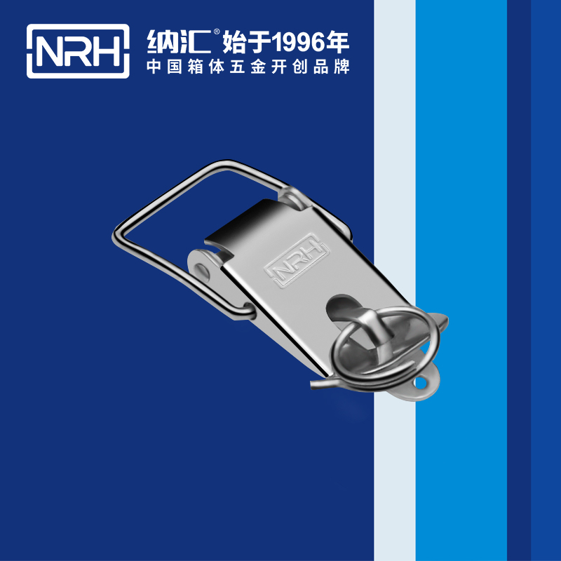 特殊一色桃子在线播放5846-56K工具箱鎖扣_工業五金箱扣_NRH工業鎖扣