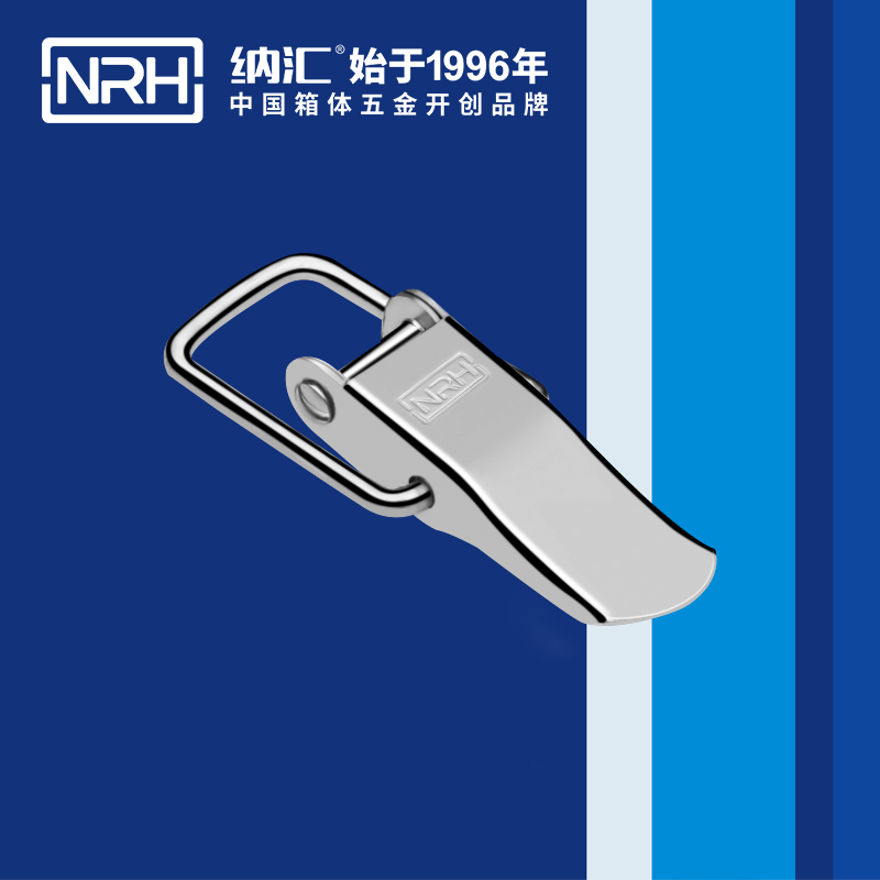 特殊一色桃子在线播放5845-62廣告箱箱扣_冷凍櫃鎖扣_NRH消防箱一色桃子在线播放