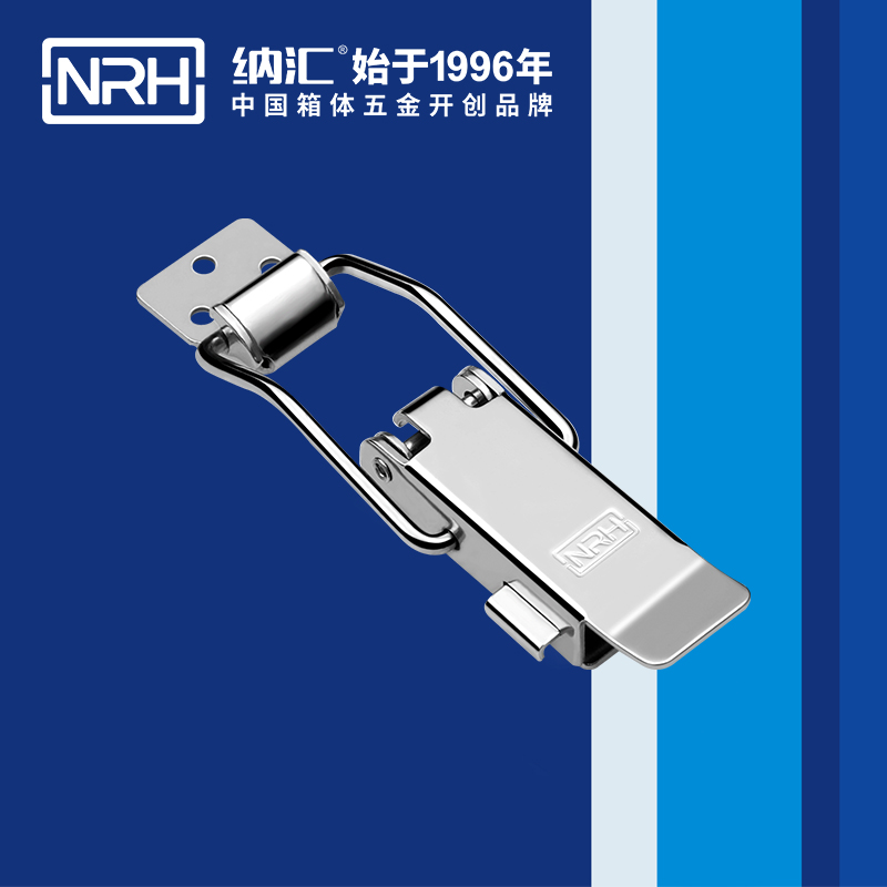 保險一色桃子在线播放5808-128p救災箱鎖扣_卡箍鎖扣_NRH一色桃子中文字幕一色桃子在线播放 