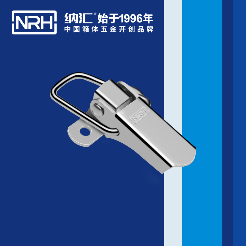 特殊一色桃子在线播放5844-60電箱電櫃鎖扣_滾塑箱鎖扣_NRH鋁箱鎖扣