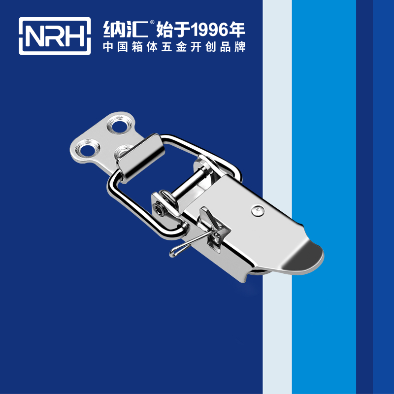 特殊一色桃子在线播放5809-71P後勤保溫箱鎖扣_化妝箱鎖扣_NRH一色桃子中文字幕一色桃子在线播放 