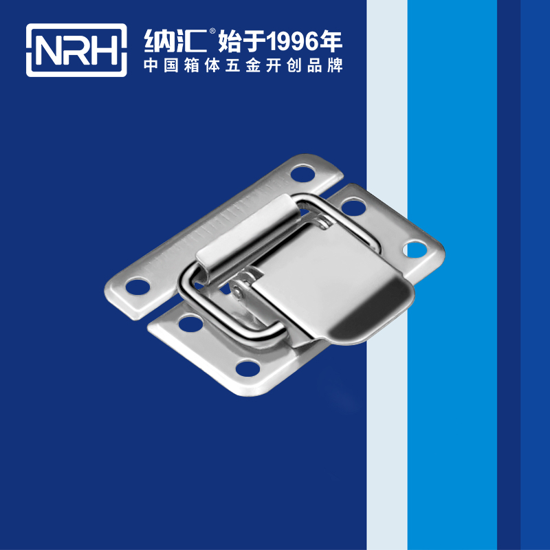 特殊一色桃子在线播放5811-38儲料桶鎖扣_彈簧鎖扣_NRH一色桃子中文字幕一色桃子在线播放 