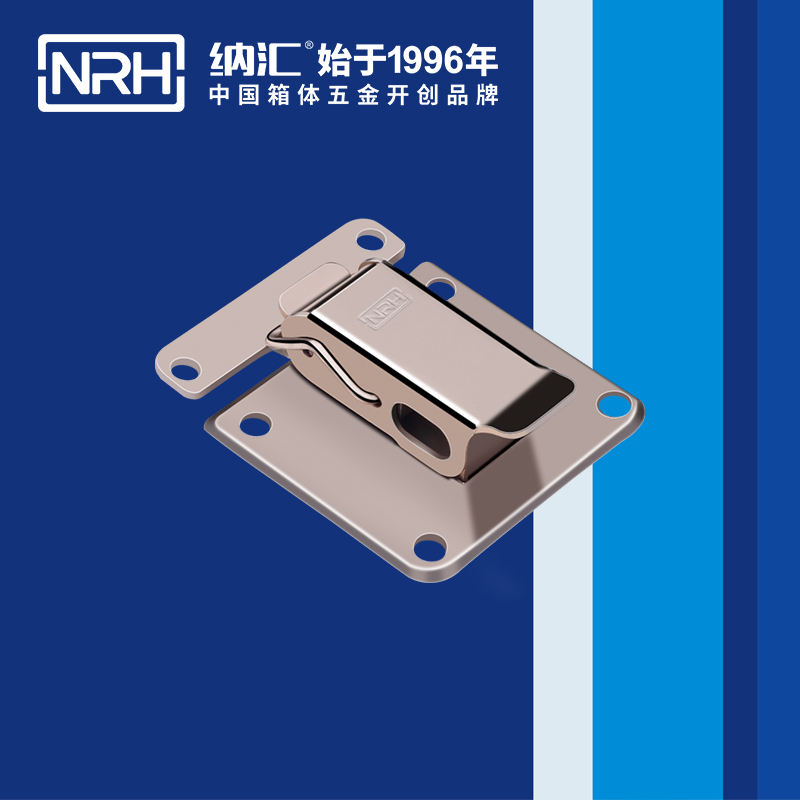 特殊一色桃子在线播放5813-55保溫箱鎖扣_帶鎖鼻鎖扣_NRH一色桃子中文字幕一色桃子在线播放 