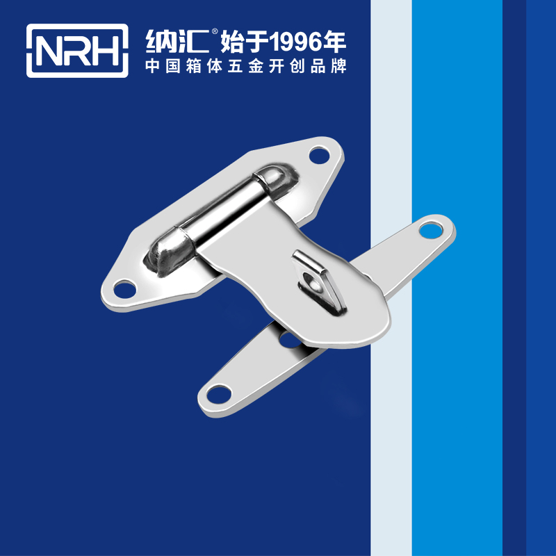 保險一色桃子在线播放5814-58電爐鎖扣_電源盒鎖扣_NRH一色桃子中文字幕一色桃子在线播放 