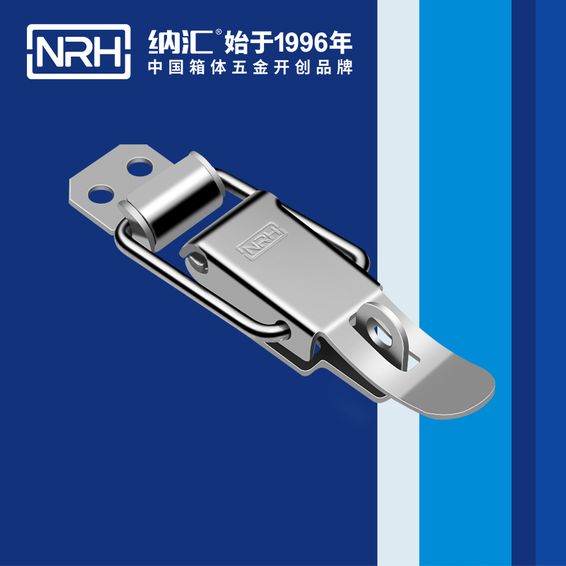 特殊一色桃子在线播放5829-88K工具箱鎖扣_車載箱一色桃子在线播放_NRH工業鎖扣