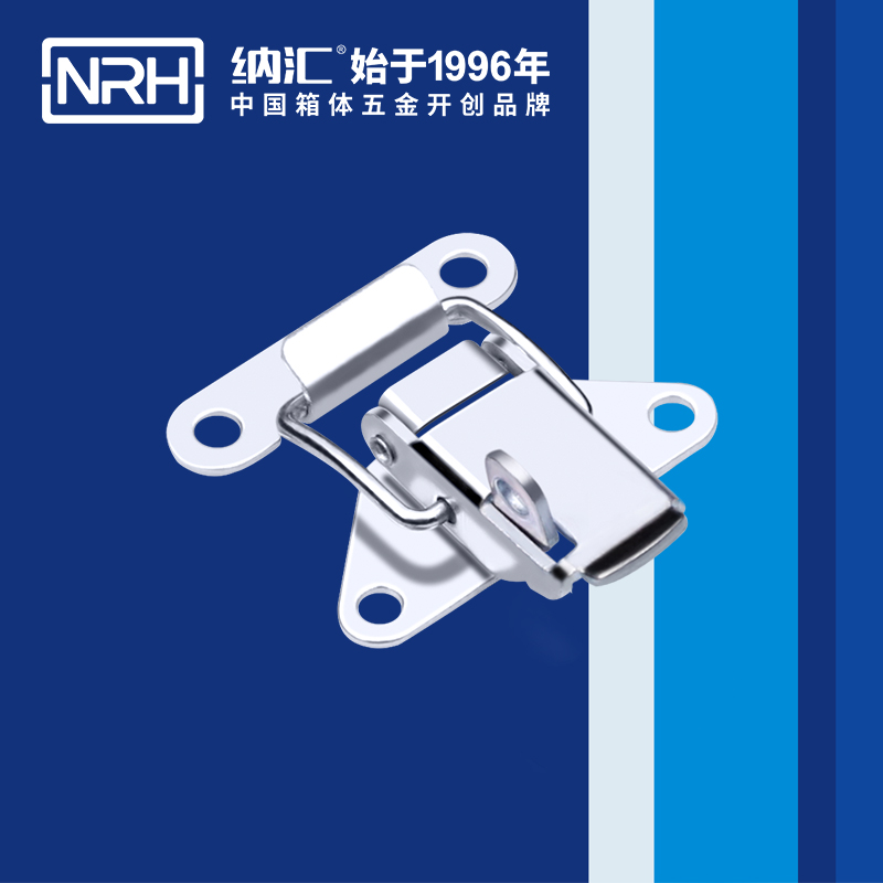 特殊一色桃子在线播放5815-41k不鏽鋼帶鎖鎖扣_儲料桶鎖扣_NRH一色桃子中文字幕一色桃子在线播放 