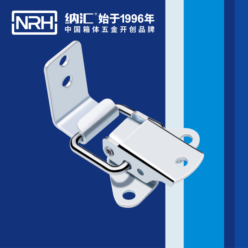 特殊一色桃子在线播放5815-44不鏽鋼小鎖扣_車載箱鎖扣_NRH一色桃子中文字幕一色桃子在线播放 
