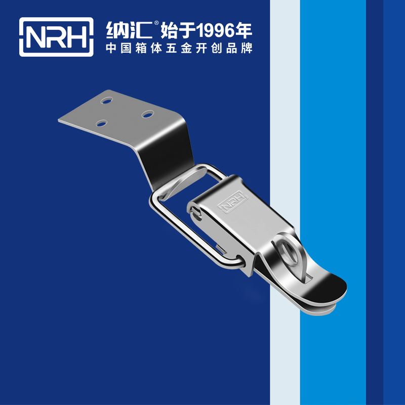 特殊一色桃子在线播放5829-84K-2帶鎖鼻箱扣_不鏽鋼鎖扣_NRH槍箱鎖扣