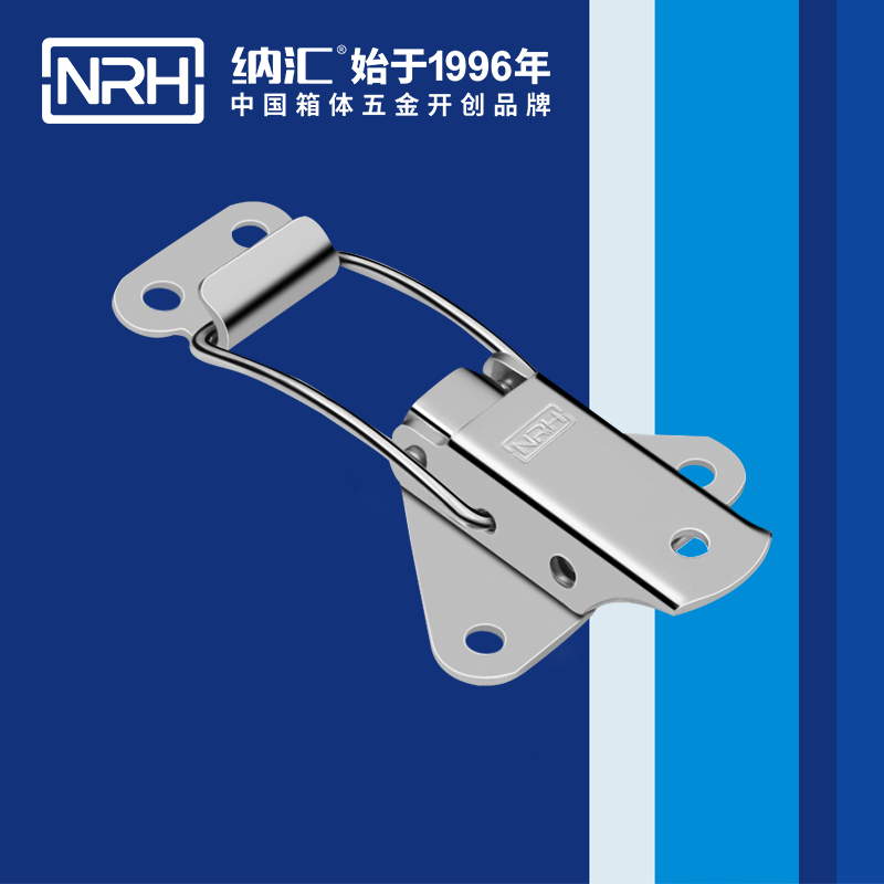 特殊一色桃子在线播放5815-70不鏽鋼防脫鎖扣_保險鎖扣_NRH一色桃子中文字幕一色桃子在线播放 