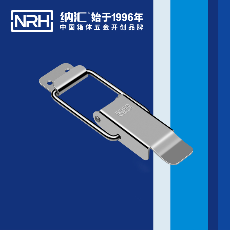 特殊一色桃子在线播放5817-118電氣櫃門鎖扣_割草機鎖扣_NRH一色桃子中文字幕一色桃子在线播放 