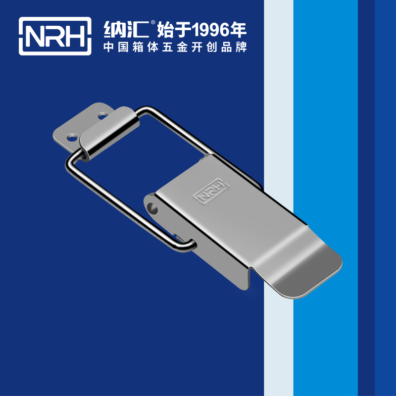 特殊一色桃子在线播放5817-127廣告鎖扣_戶外不鏽鋼鎖扣_NRH一色桃子中文字幕一色桃子在线播放 