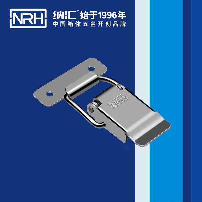 特殊一色桃子在线播放5819-81豆漿保溫桶鎖扣_工具箱鎖扣_NRH一色桃子中文字幕一色桃子在线播放 