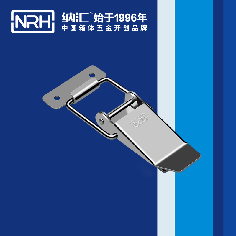 特殊一色桃子在线播放5820-122燒烤爐鎖扣_五金鎖扣_NRH一色桃子中文字幕一色桃子在线播放 