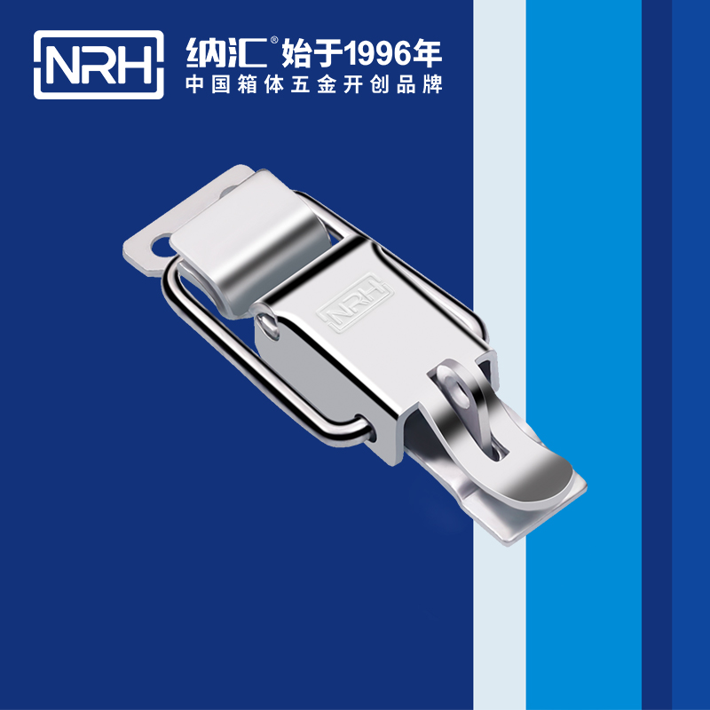 特殊一色桃子在线播放5829-80k電表箱鎖扣_燈箱鎖扣_應急滾塑箱箱扣