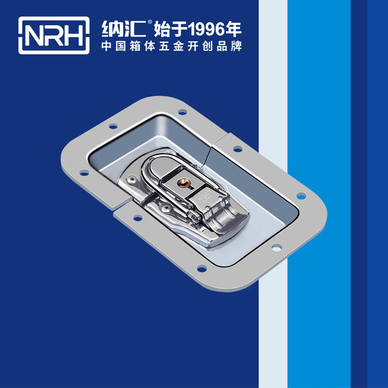 蝶鎖箱扣6111-135K垃圾箱一色桃子在线播放_車箱一色桃子在线播放_NRH廣告箱箱扣