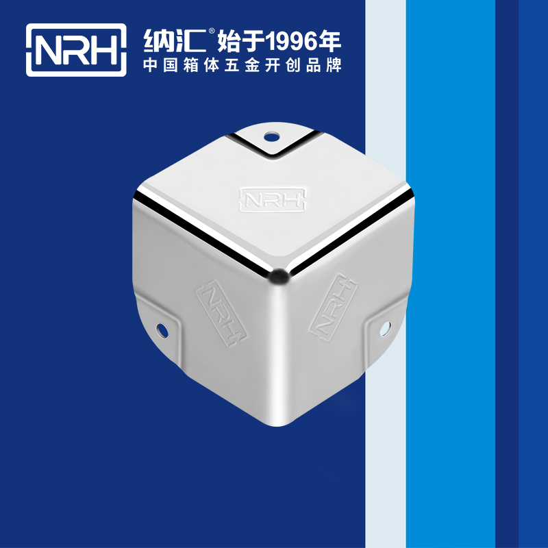 鋁箱包角7201-35航空箱護角_箱包護角_NRH一色桃子中文字幕鋁箱包角