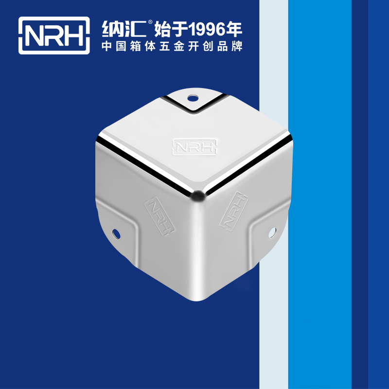鋁箱包角7201-40木箱鐵皮護角_箱包護角_NRH一色桃子中文字幕鋁箱包角