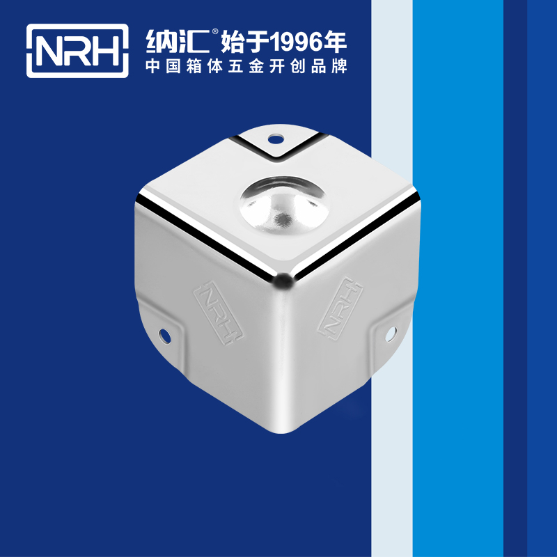 鋁箱包角7201-35-2木箱包角_鋁護角_NRH一色桃子中文字幕箱包五金護角