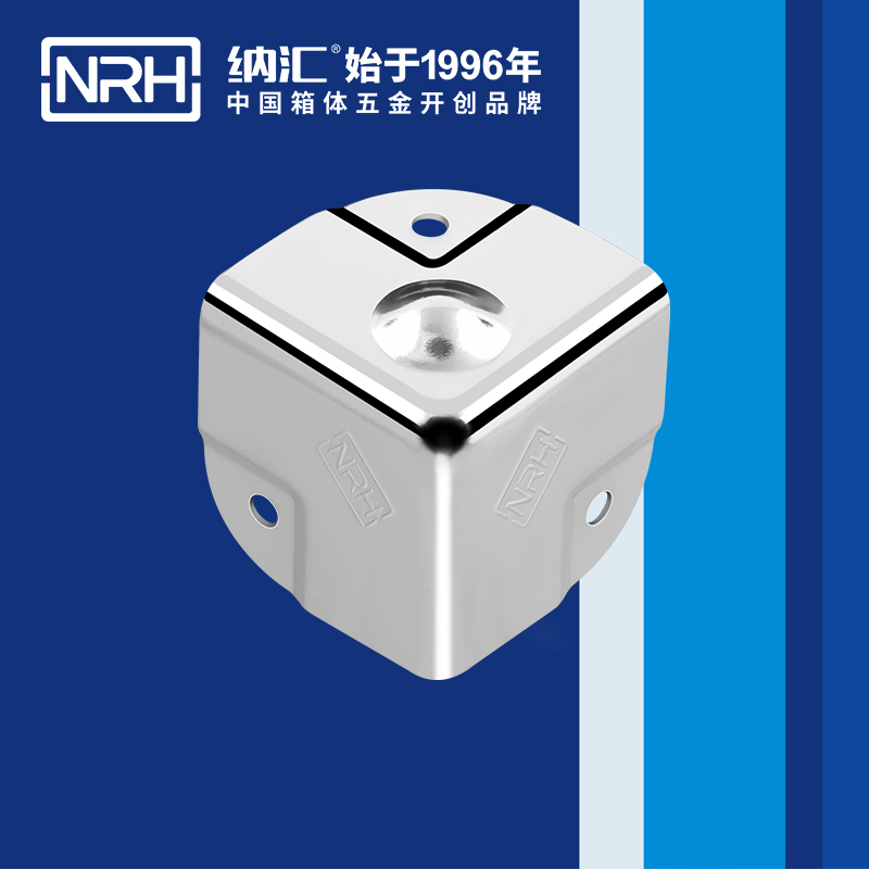 鋁箱包角7201-40-2木箱鐵護角_不鏽鋼圓弧護角_NRH一色桃子中文字幕鋁箱包角