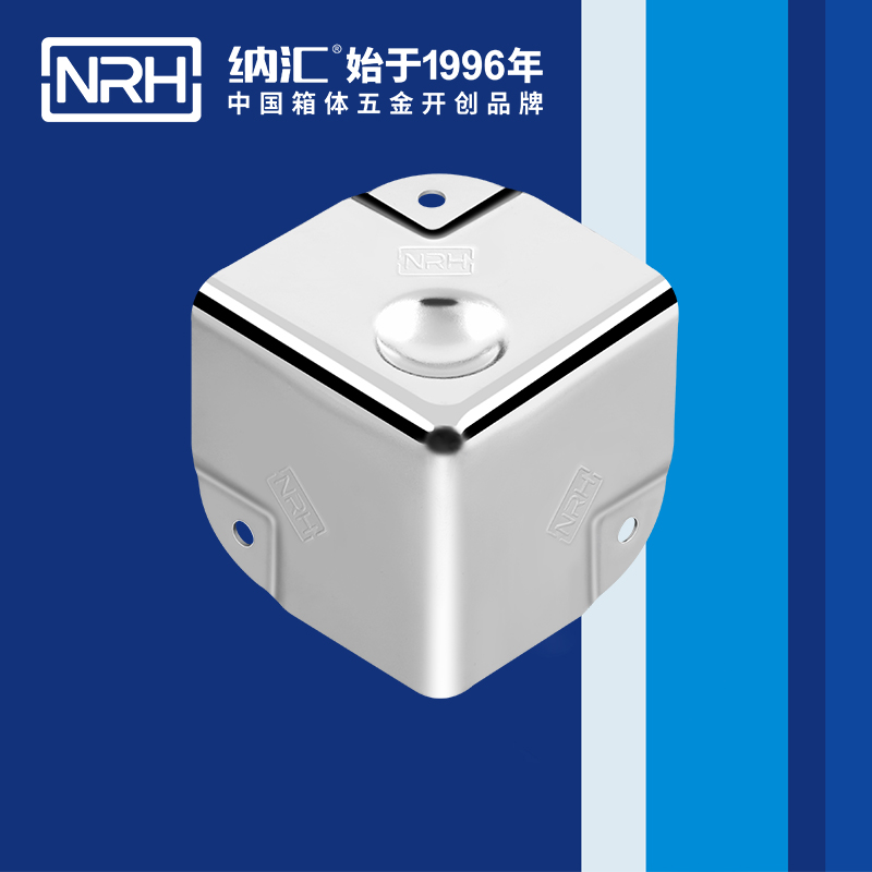 鋁箱包角7201-50-1木箱鐵皮護角_箱體護角_NRH一色桃子中文字幕鋁箱包角