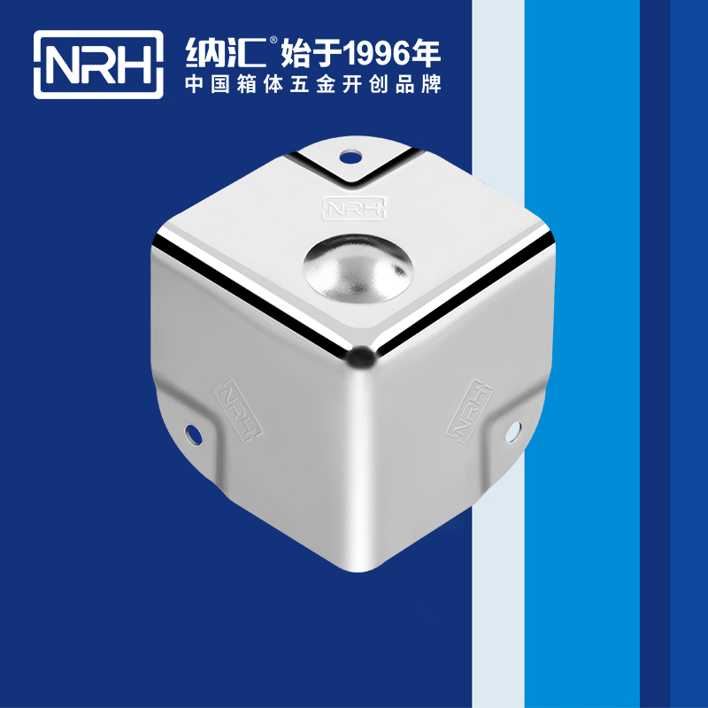 鋁箱包角7201-50-2箱包護角_木箱護角_NRH一色桃子中文字幕鋁箱包角