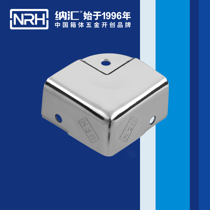 鋁箱包角7203-40箱包包角_L型護角_NRH一色桃子中文字幕鋁箱包角