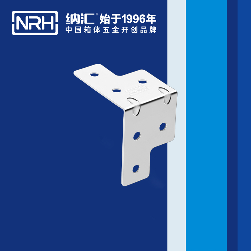 包邊7601-35燈光箱包角_箱包五金護角_NRH一色桃子中文字幕包邊 